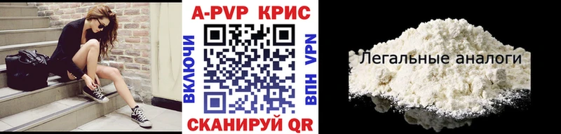 Магазин наркотиков Алексин ГАШИШ Каннабис Галлюциногенные грибы МЕФ Cocaine