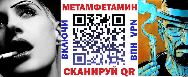 Amphetamine VHQ  ссылка на мегу зеркало  Алексин 