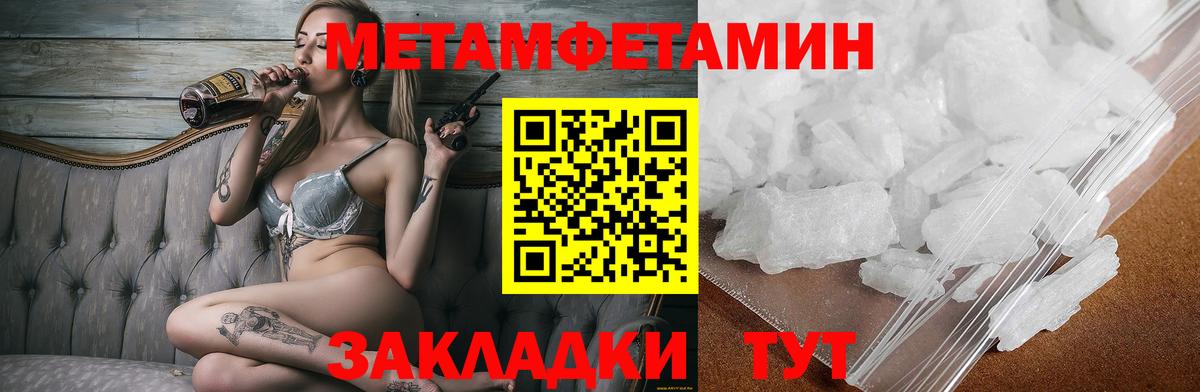 Кетамин Алексин