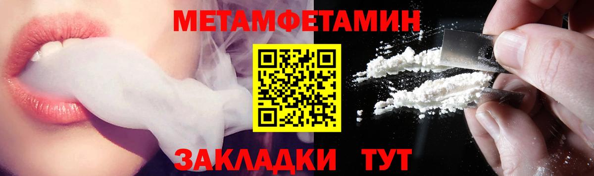 Алексин  АМФ  Вход с VPN  АМФ VHQ 
