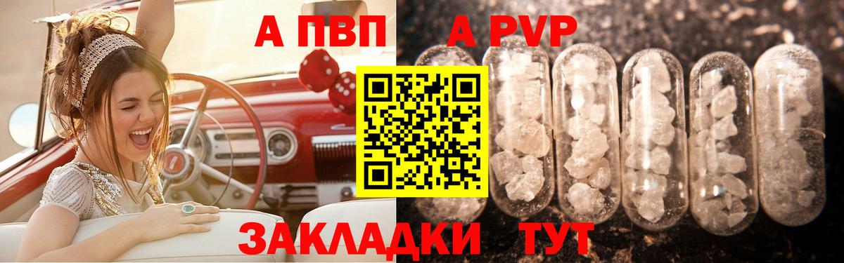 Кокаин  Каннабис  НБОМе  ГАШ  Меф кристаллы  Марихуана  Алексин  МДМА  МЕФ  