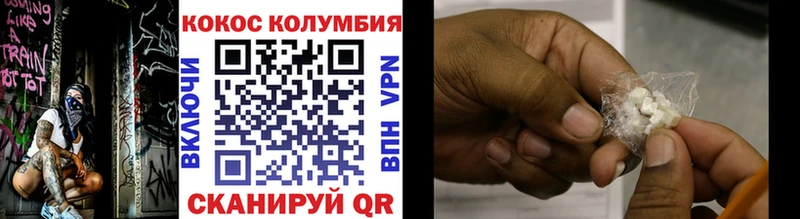 Кокаин Боливия  где можно купить наркотик  Алексин 