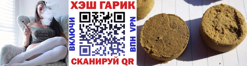 Гашиш индика сатива  что такое наркотик  Алексин 
