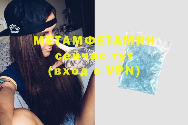 Альфа ПВП Липки