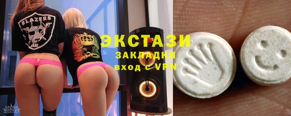 каннабис Майский