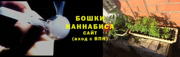 эйфоретик Лиски