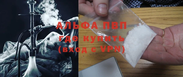 прущая мука Магас