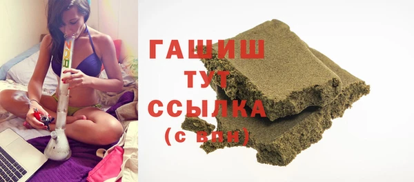 Альфа ПВП Липки