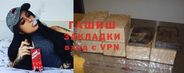 эйфоретик Лиски