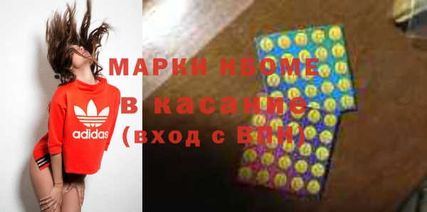 Альфа ПВП Липки