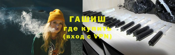 эйфоретик Лиски