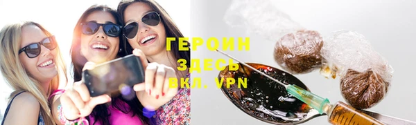 Альфа ПВП Липки