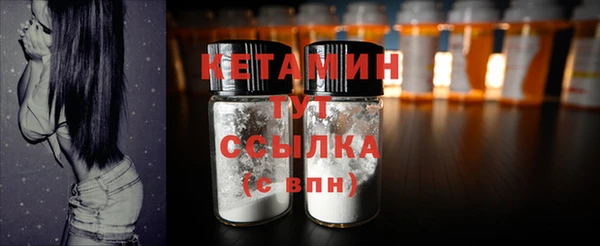 Альфа ПВП Липки