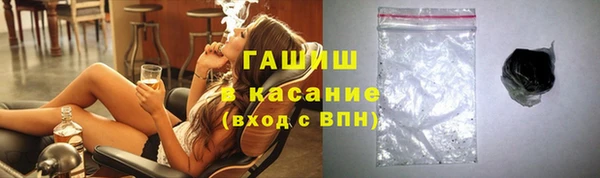 прущая мука Магас