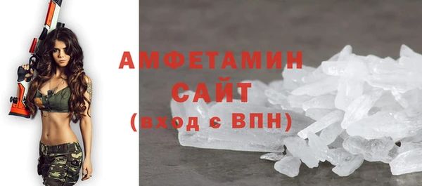 ECSTASY Тутаев