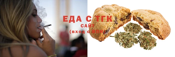 кокс Богородицк
