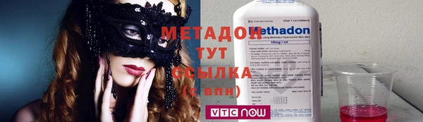 прущая мука Магас