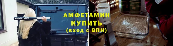 mdpv Белоозёрский