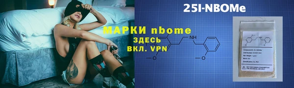 Альфа ПВП Липки