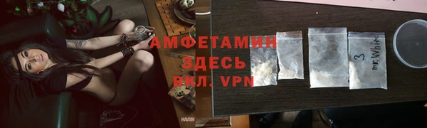 каннабис Майский