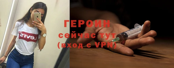 эйфоретик Лиски