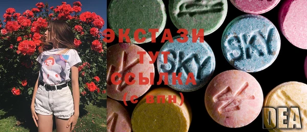 спайс Лихославль