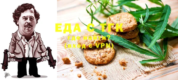 гидра Магадан