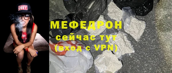 эйфоретик Лиски