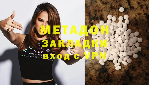эйфоретик Лиски