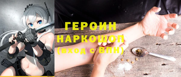 дмт Белокуриха