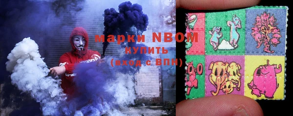 Альфа ПВП Липки