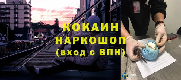 каннабис Майский