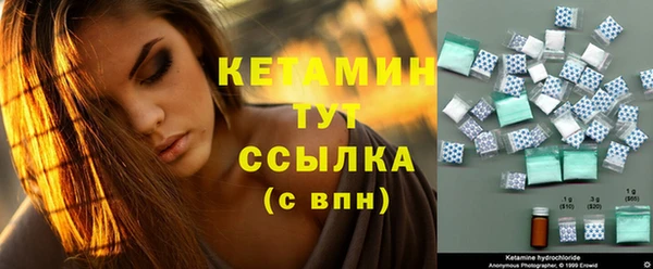 Альфа ПВП Липки