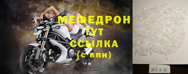 Альфа ПВП Липки