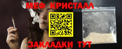 кокаин перу Абакан