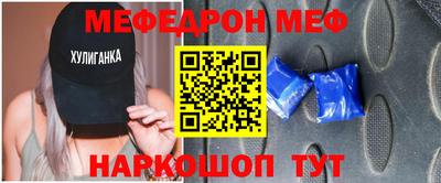 кокаин перу Абакан