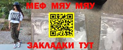MDMA Premium VHQ Азнакаево