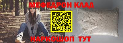 MDMA Premium VHQ Азнакаево