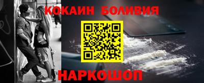 MDMA Premium VHQ Азнакаево