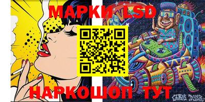 кокаин перу Абакан