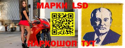 кокаин перу Абакан