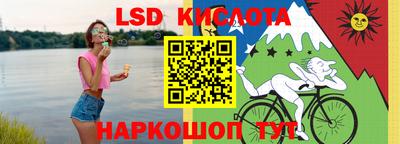 прущая мука Азнакаево