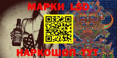 кокаин перу Абакан