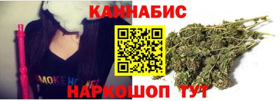 MDMA Premium VHQ Азнакаево