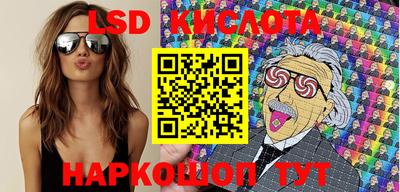 MDMA Premium VHQ Азнакаево