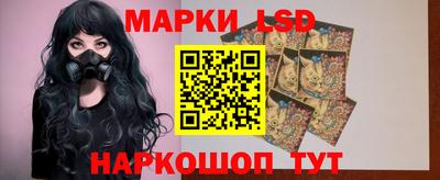 кокаин перу Абакан