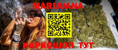 прущая мука Азнакаево