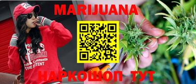 мяу мяу мука Абинск