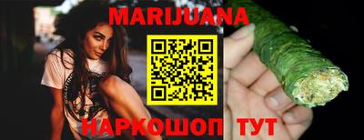 MDMA Premium VHQ Азнакаево
