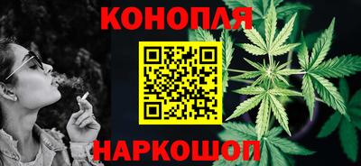 соль ск Ливны